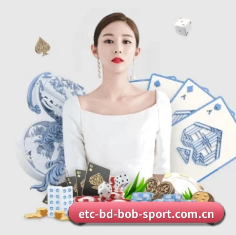 BOB体育平台 APP