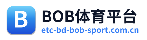 BOB体育平台 Logo